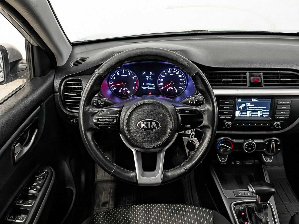 Kia Rio б/у, 2020, Автоматическая. Фото: #19