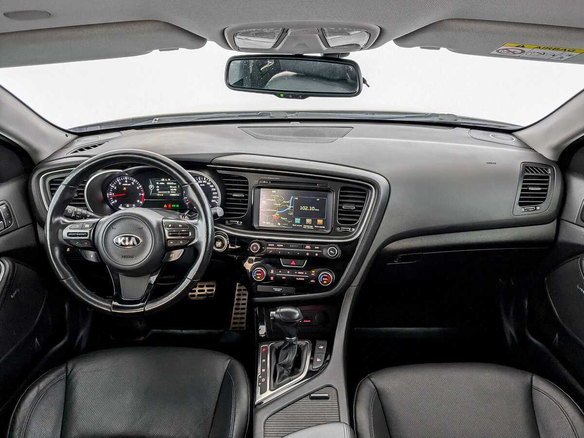 Kia Optima б/у, 2014, Автоматическая. Фото: #13