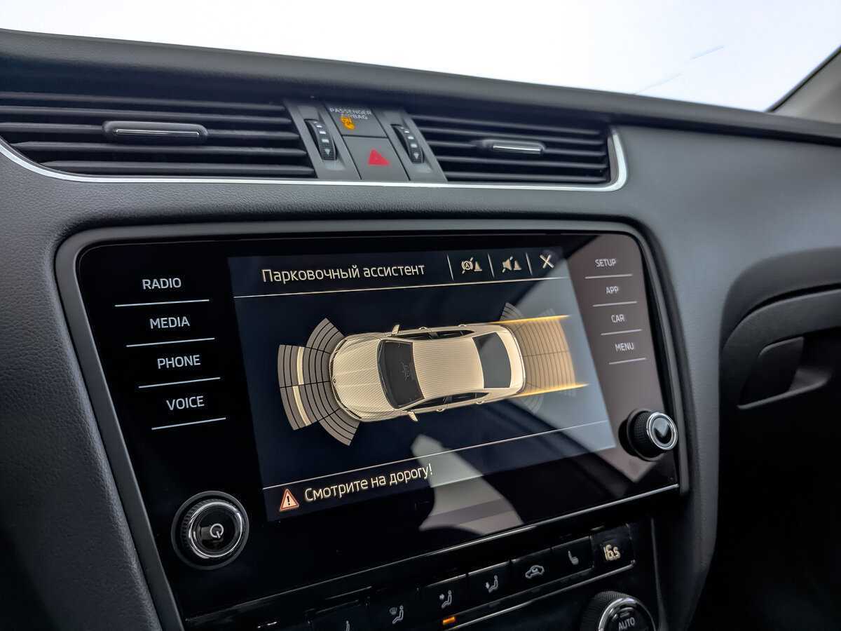 Skoda Octavia б/у, 2020, Автоматическая. Фото: #21
