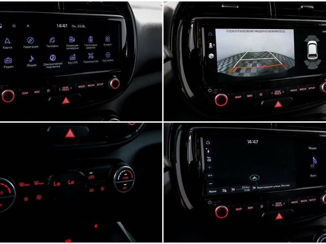 Kia Soul б/у, 2019, Автоматическая. Фото: #18