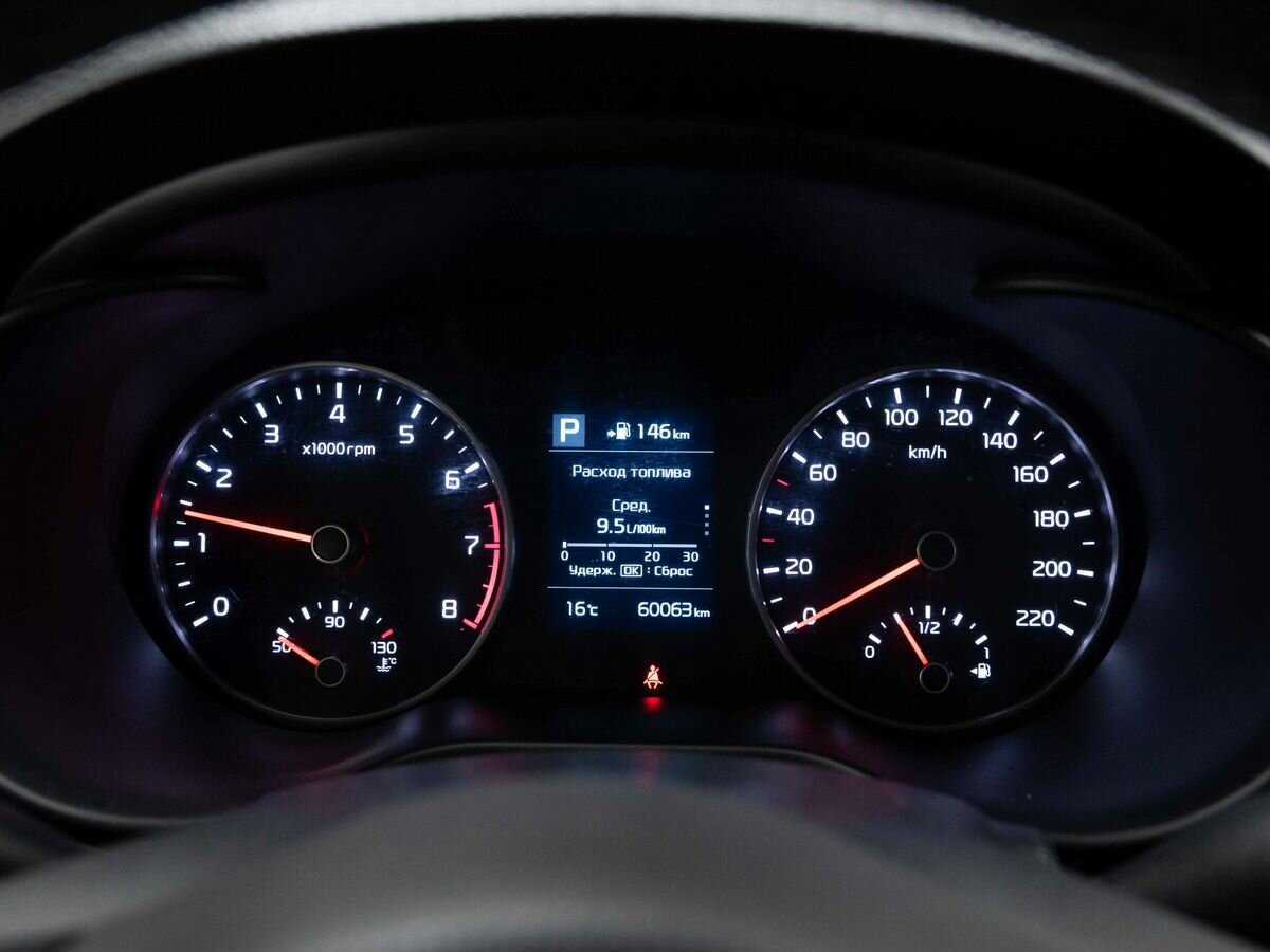 Kia Rio б/у, 2020, Автоматическая. Фото: #18
