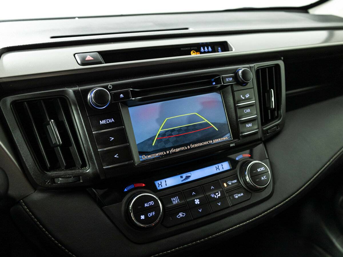 Toyota RAV4 б/у, 2016, Вариатор. Фото: #14