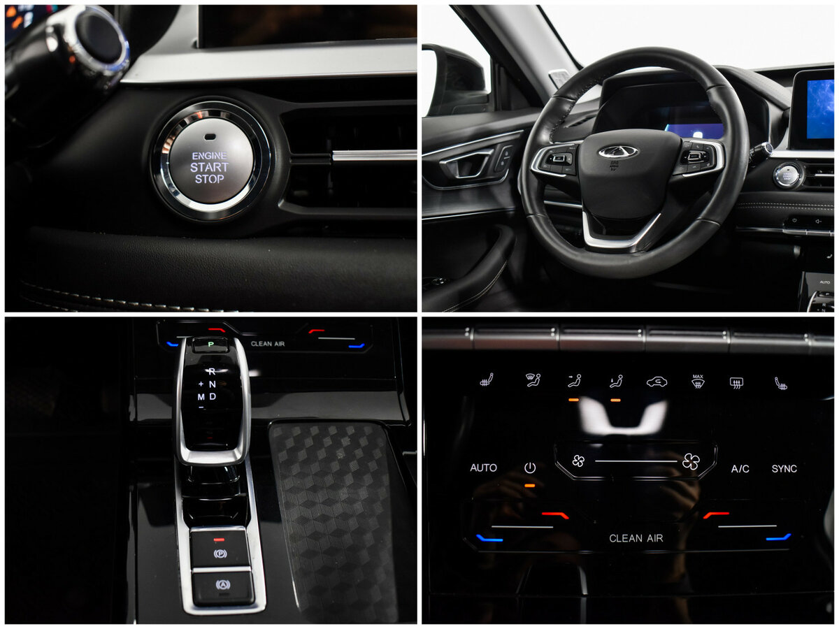 Chery Tiggo 7 Pro б/у, 2022, Вариатор. Фото: #18