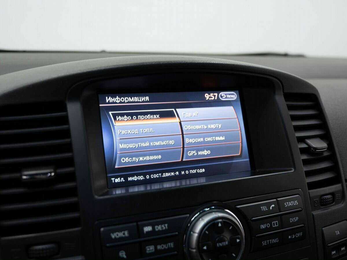 Nissan Pathfinder б/у, 2013, Автоматическая. Фото: #19