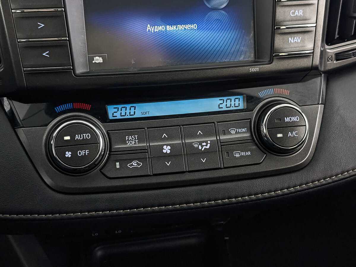 Toyota RAV4 б/у, 2014, Вариатор. Фото: #20
