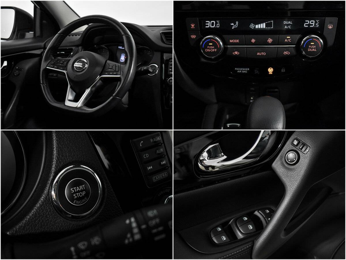 Nissan Qashqai б/у, 2019, Вариатор. Фото: #21