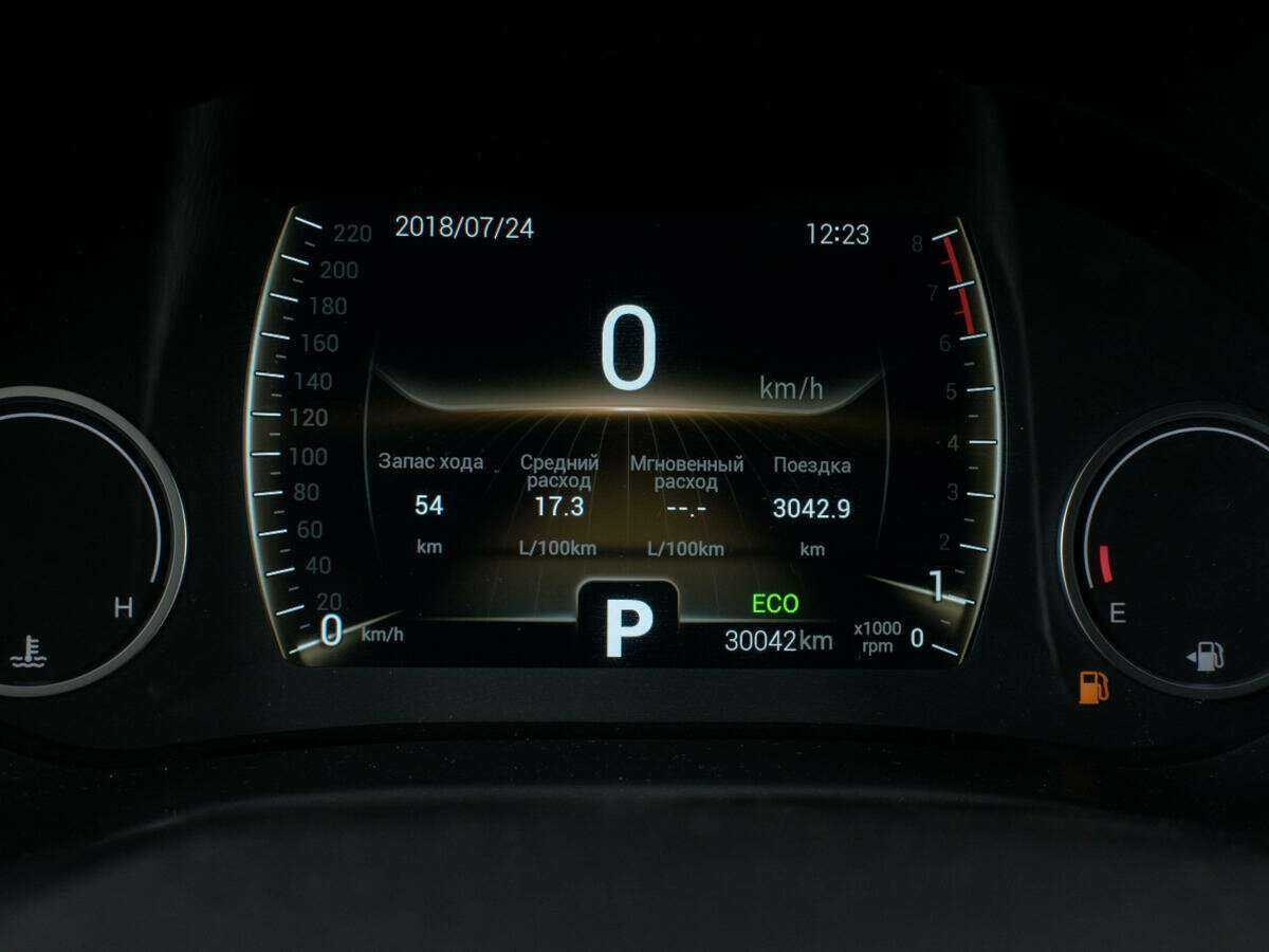 Chery Tiggo 4 б/у, 2021, Вариатор. Фото: #12