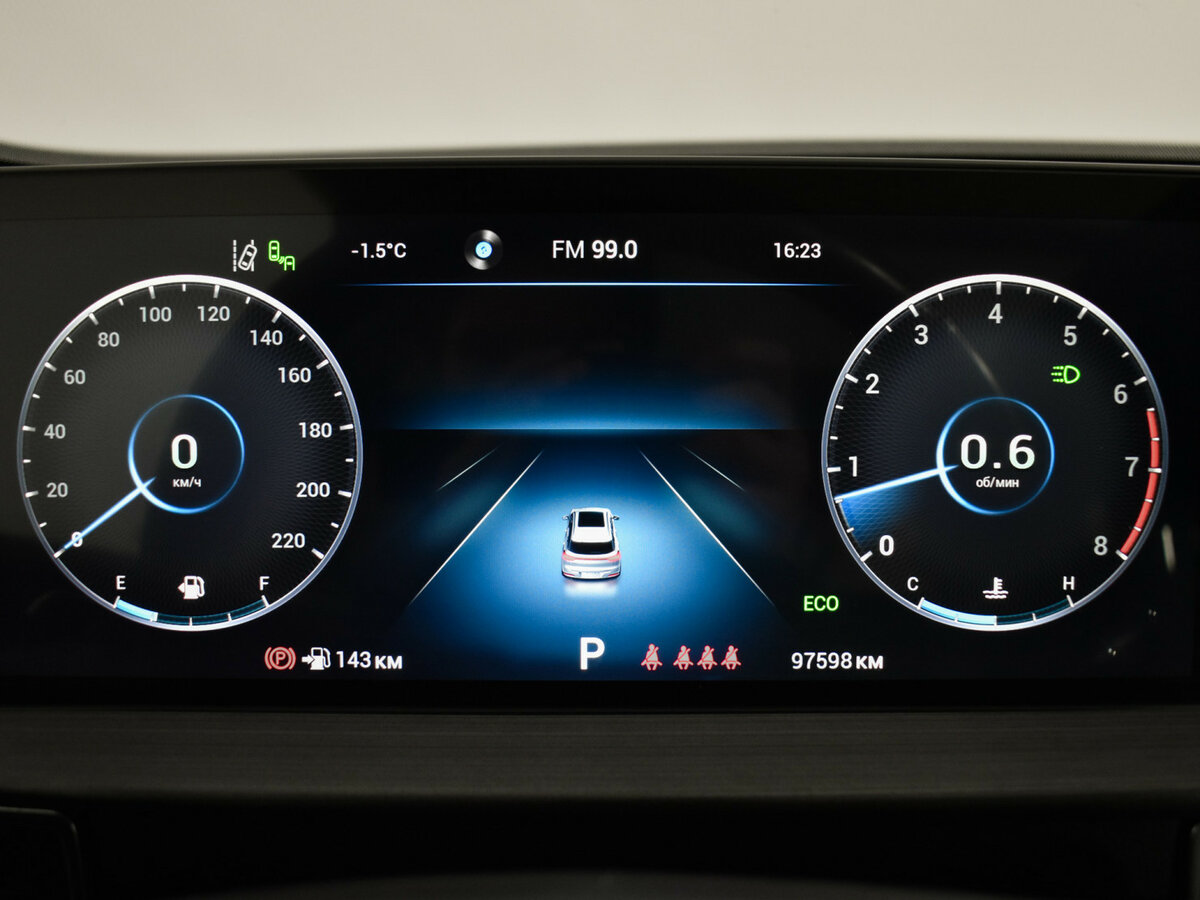 Chery Tiggo 7 Pro Max б/у, 2023, Вариатор. Фото: #21