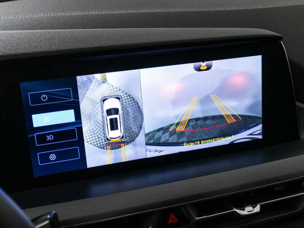 Changan CS75 Plus б/у, 2023, Автоматическая. Фото: #15