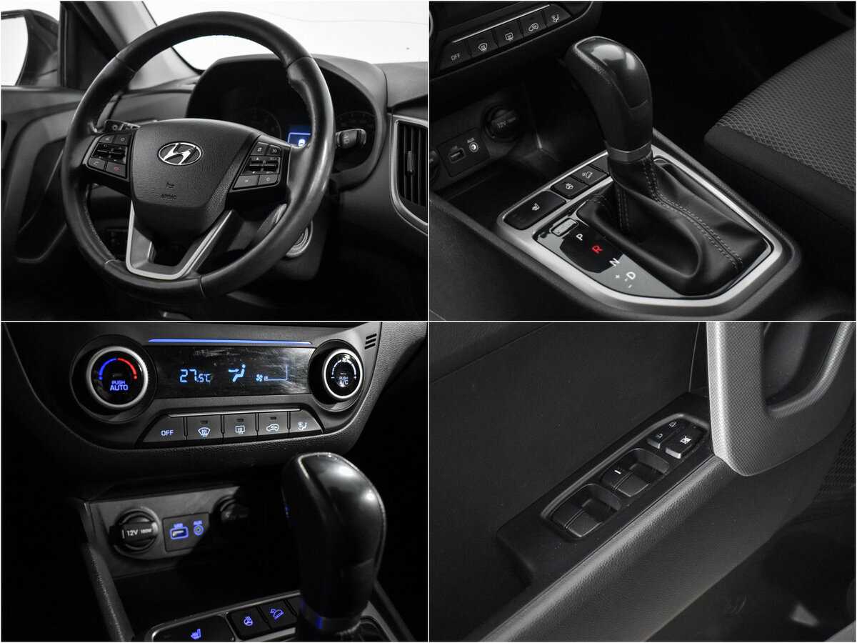 Hyundai Creta б/у, 2017, Автоматическая. Фото: #18
