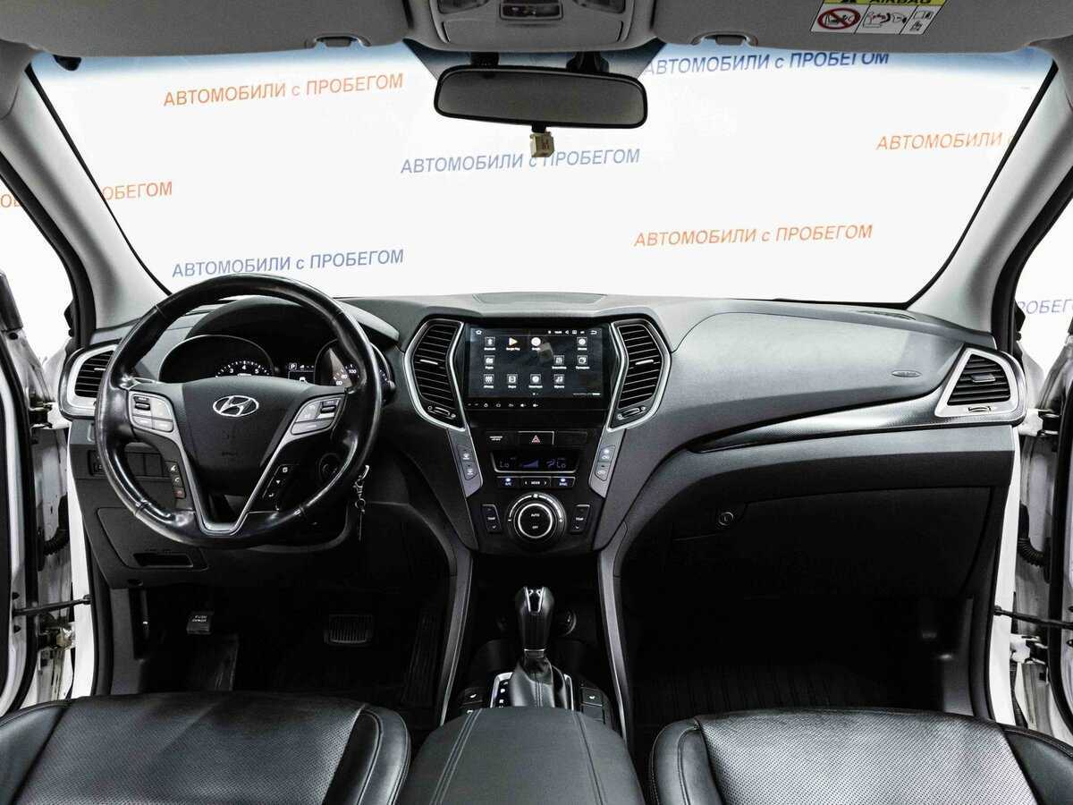 Hyundai Santa Fe б/у, 2018, Автоматическая. Фото: #8