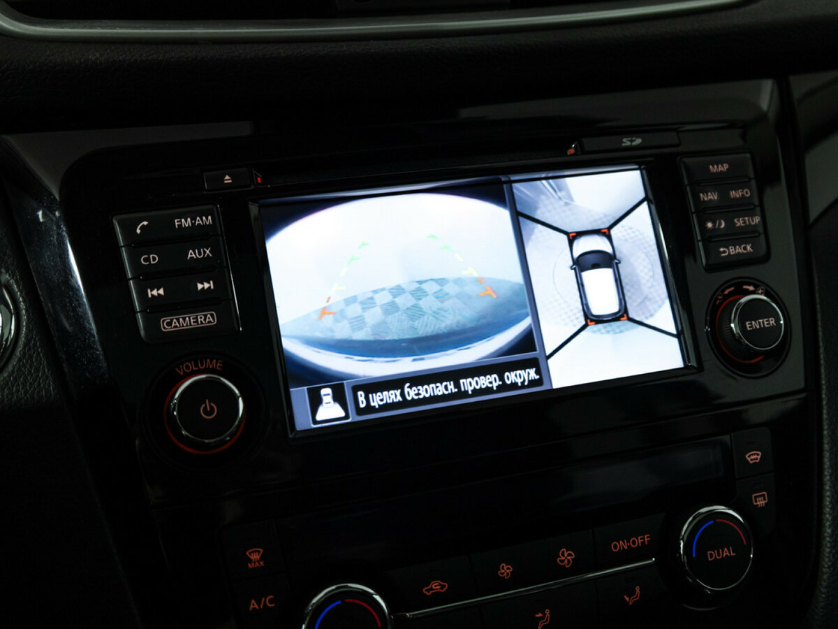 Nissan Qashqai б/у, 2014, Вариатор. Фото: #13