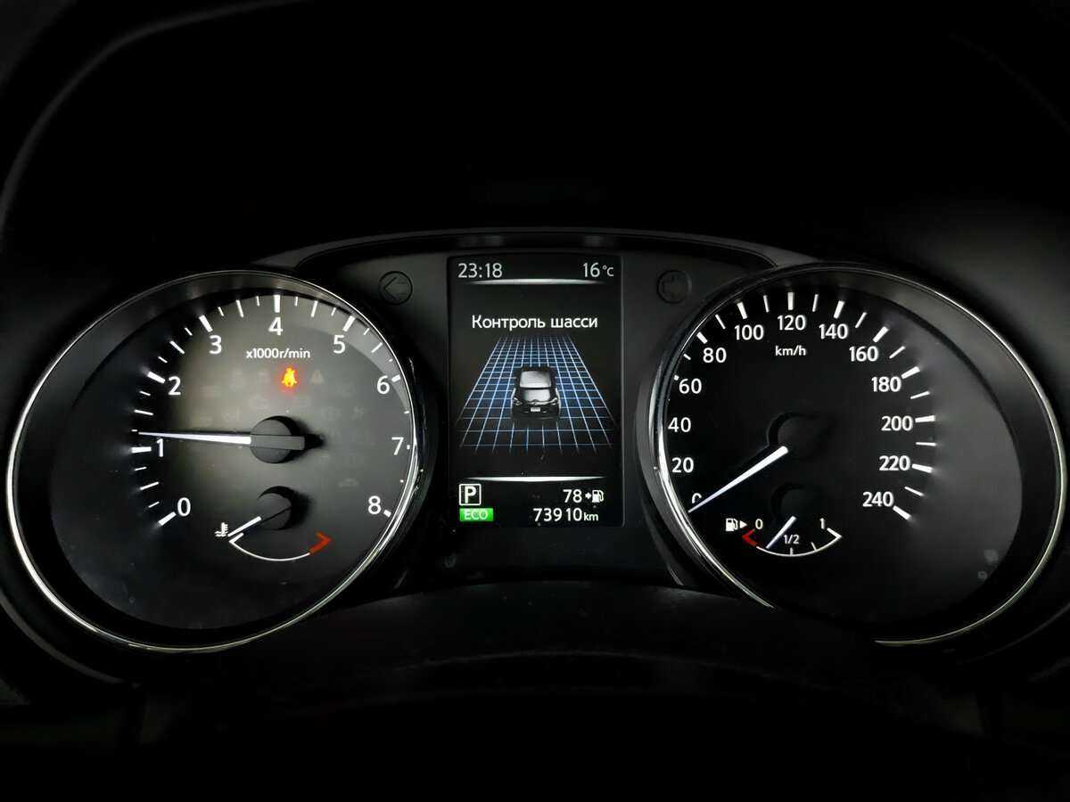 Nissan X-Trail б/у, 2017, Вариатор. Фото: #10
