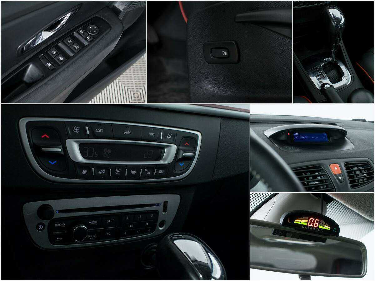 Renault Megane б/у, 2013, Вариатор. Фото: #14