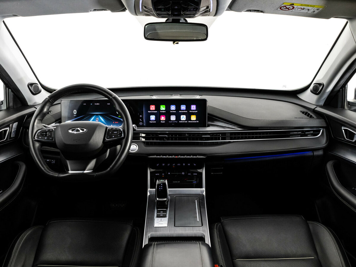 Chery Tiggo 7 Pro Max б/у, 2023, Вариатор. Фото: #7