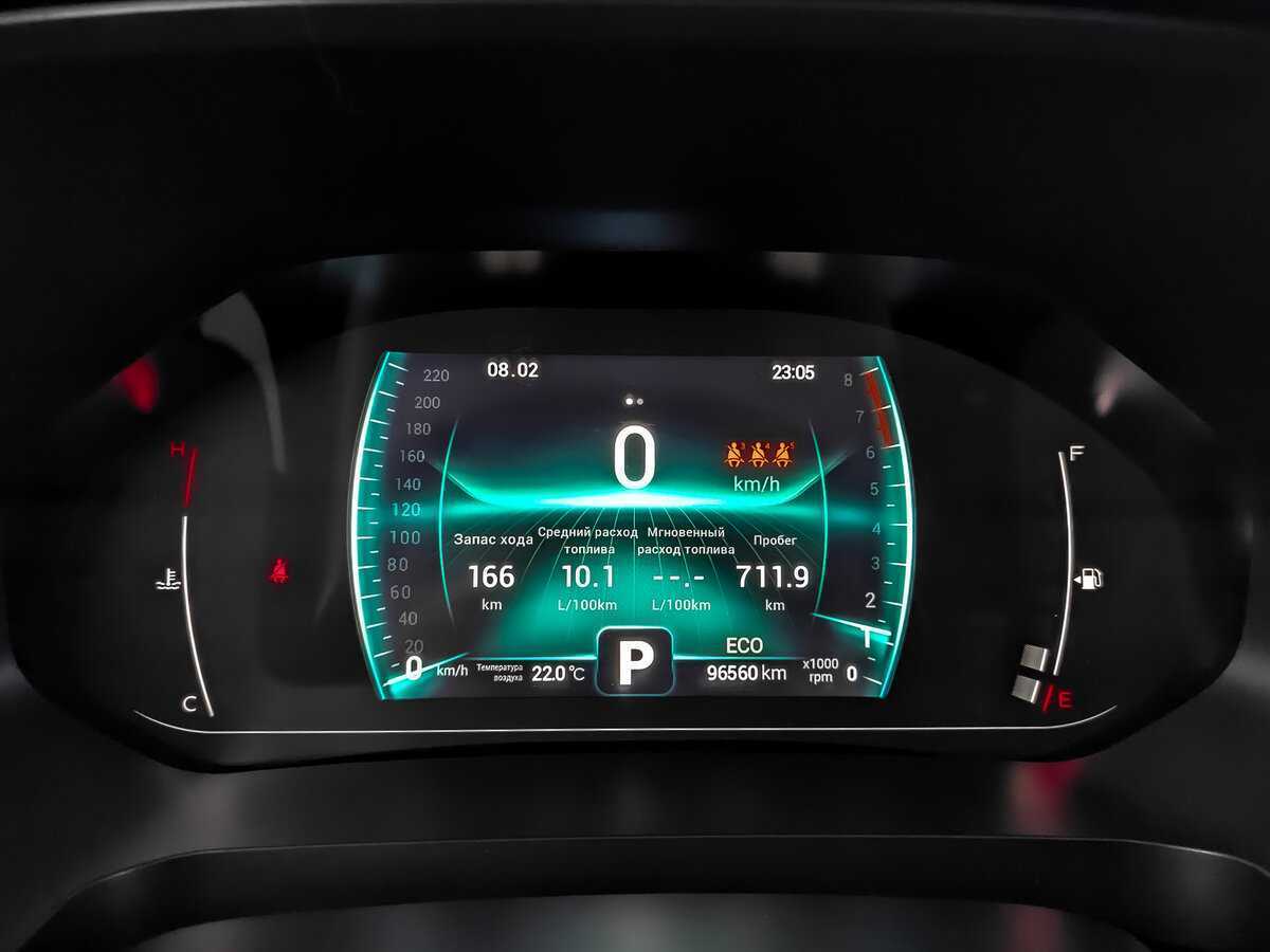 Chery Tiggo 7 Pro б/у, 2021, Вариатор. Фото: #14