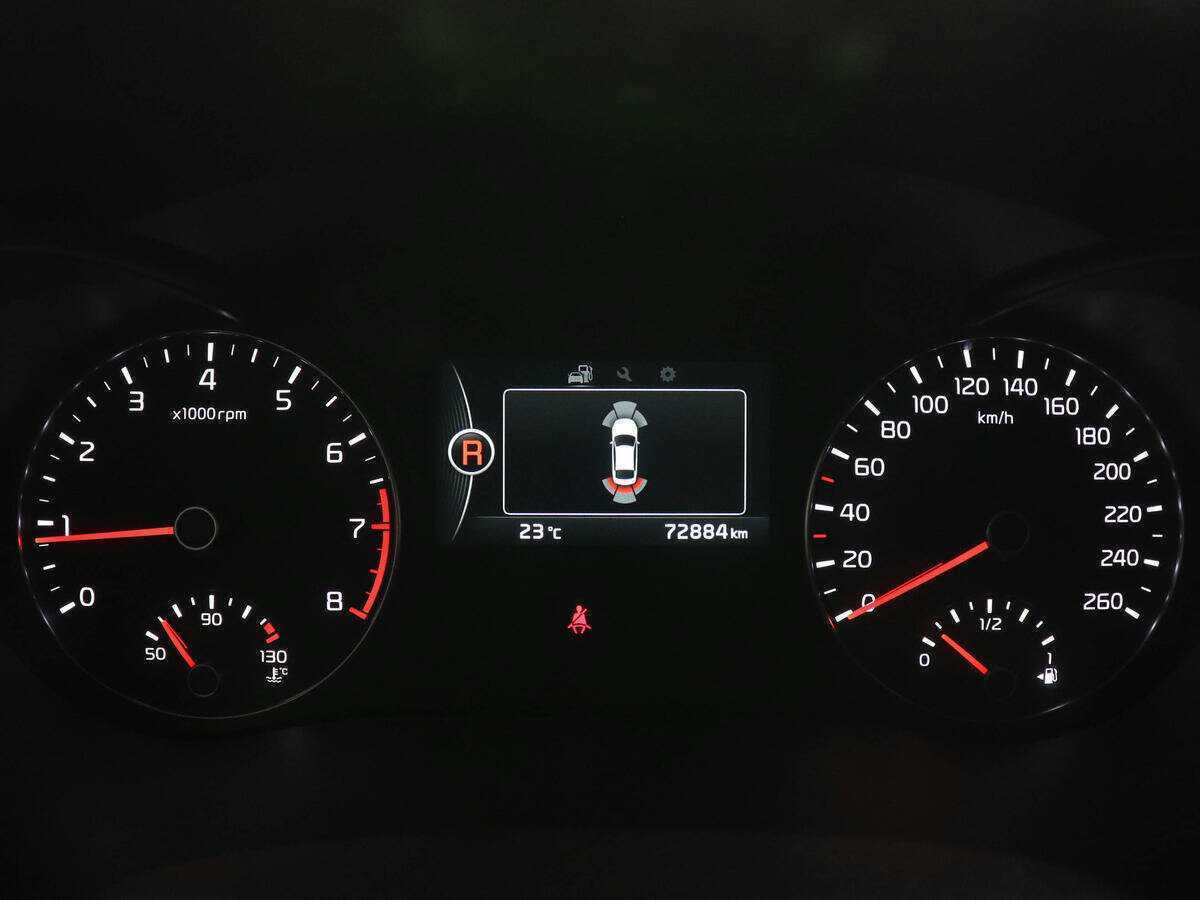Kia Optima б/у, 2018, Автоматическая. Фото: #10