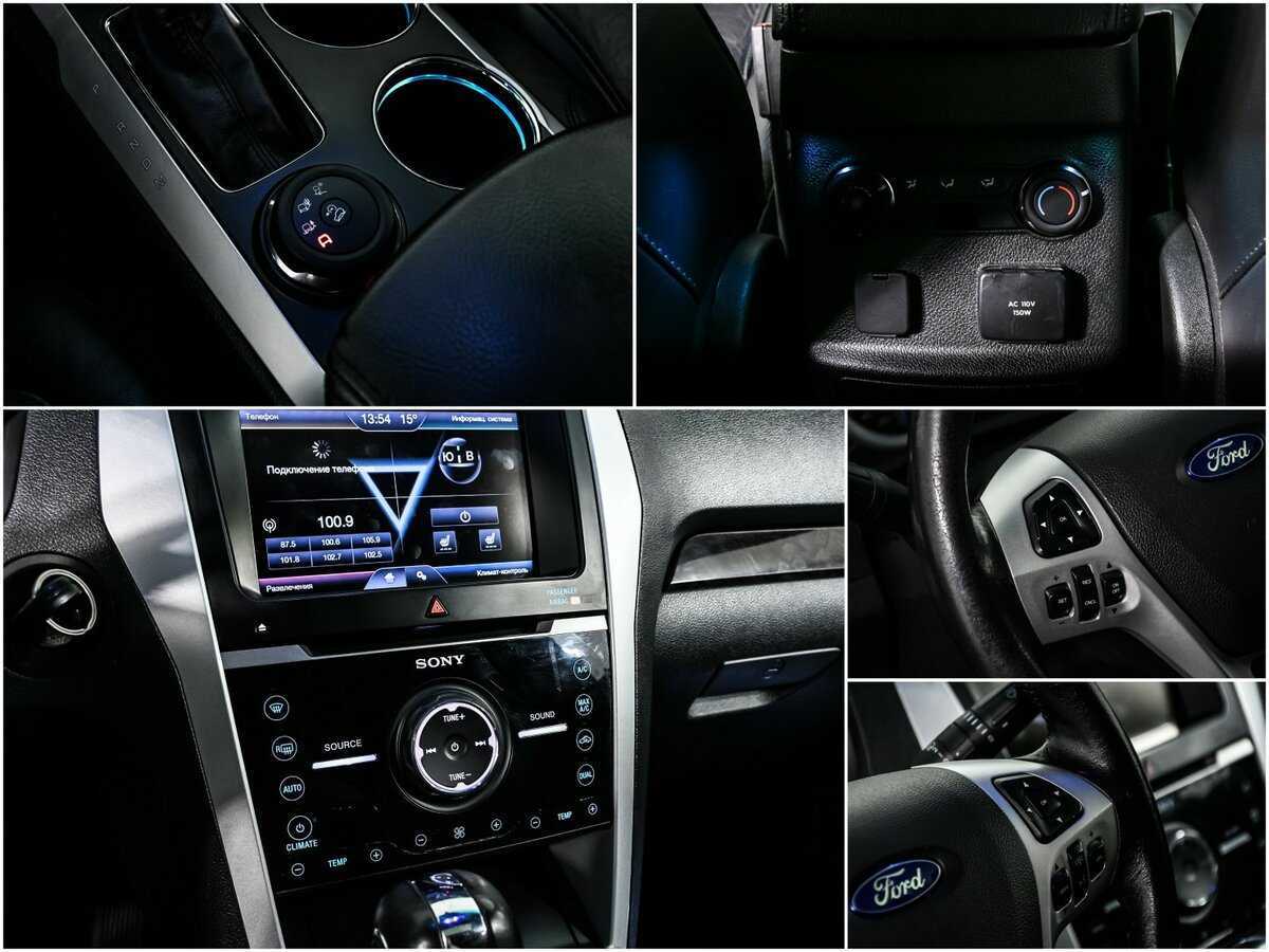 Ford Explorer б/у, 2013, Автоматическая. Фото: #17