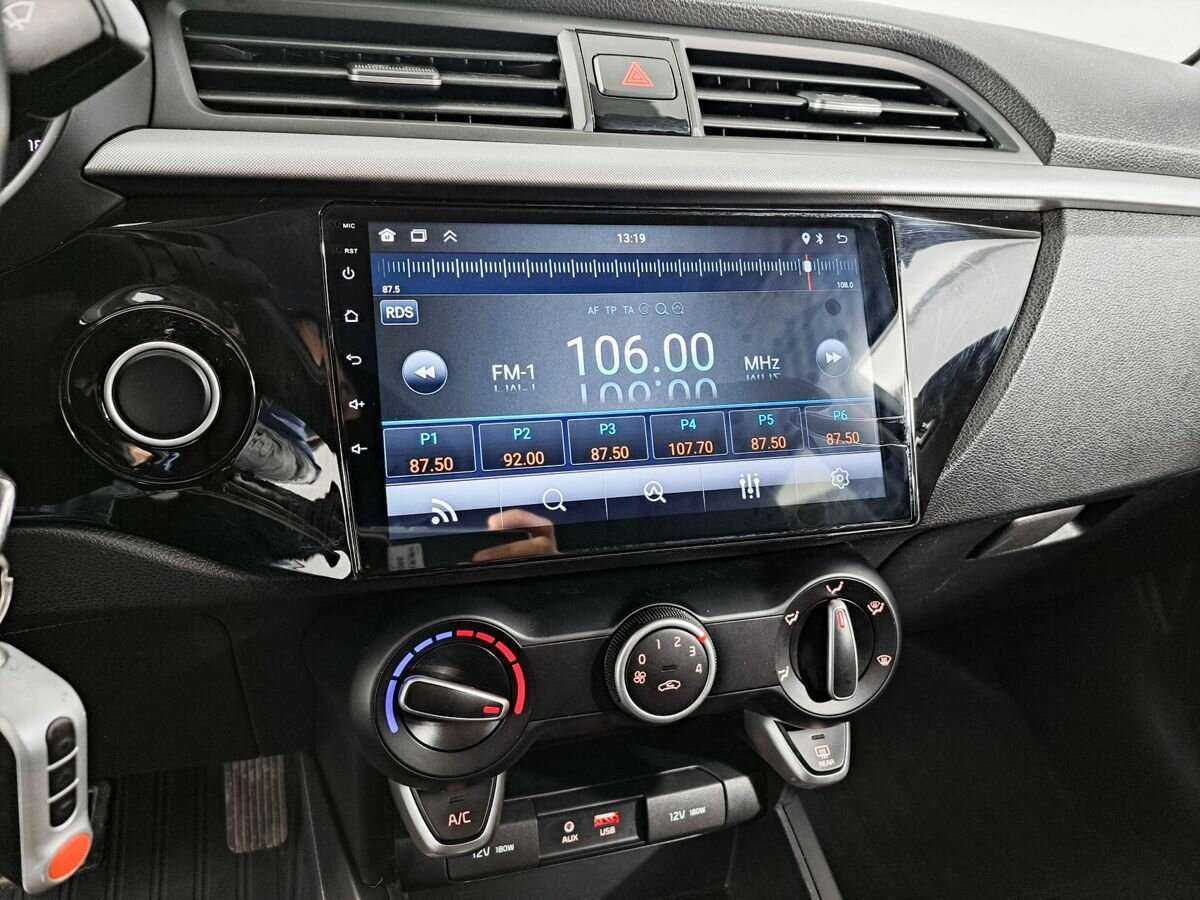 Kia Rio б/у, 2019, Автоматическая. Фото: #12