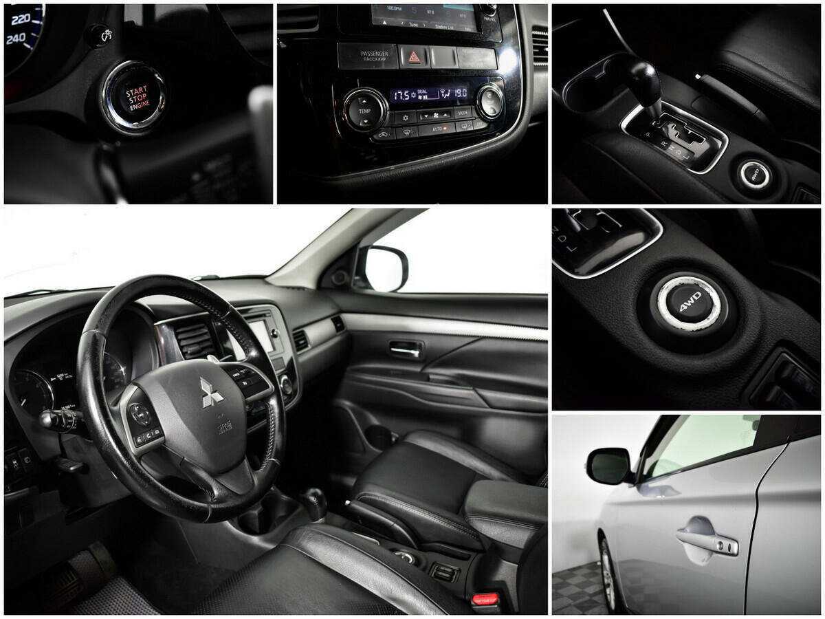 Mitsubishi Outlander б/у, 2012, Вариатор. Фото: #10