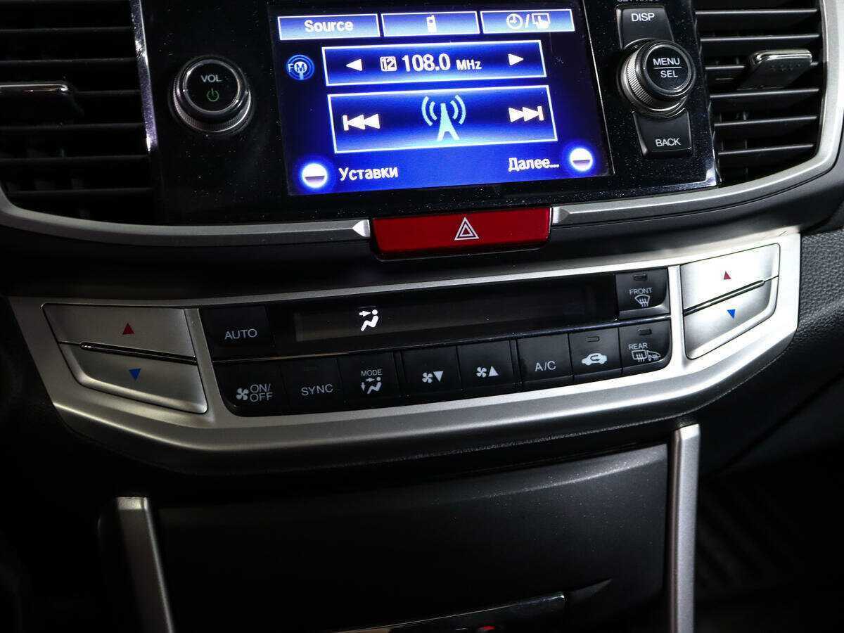 Honda Accord б/у, 2013, Автоматическая. Фото: #18