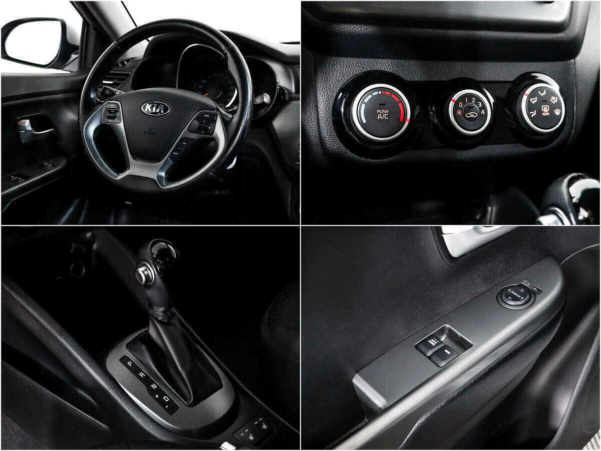 Kia Rio б/у, 2016, Автоматическая. Фото: #9