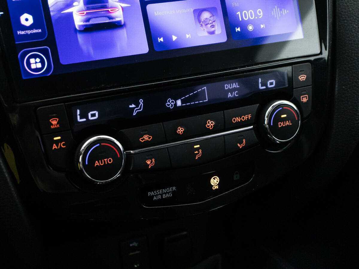 Nissan Qashqai б/у, 2014, Вариатор. Фото: #14
