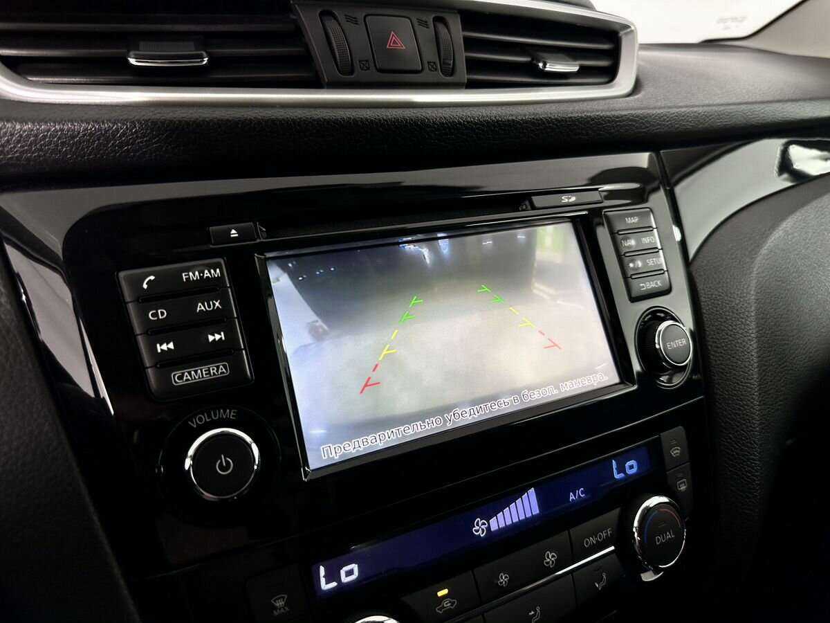 Nissan Qashqai б/у, 2014, Вариатор. Фото: #13