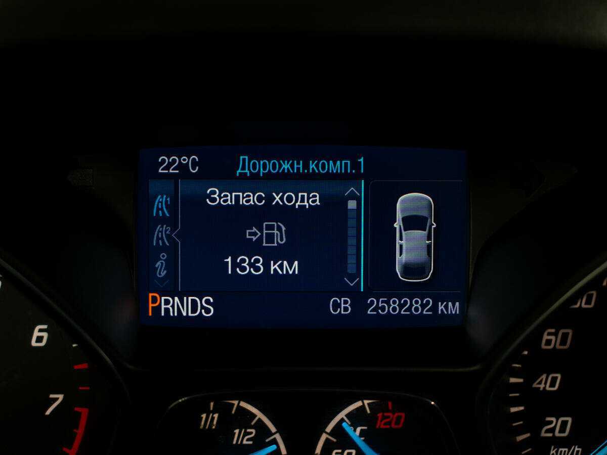 Ford Kuga б/у, 2013, Автоматическая. Фото: #10