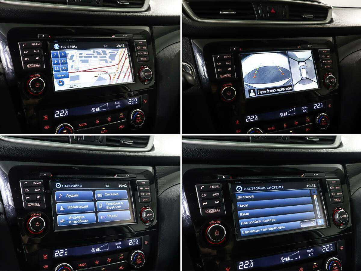 Nissan X-Trail б/у, 2015, Вариатор. Фото: #21