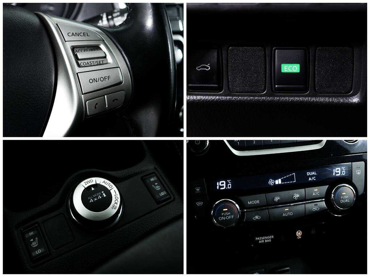 Nissan Qashqai б/у, 2018, Вариатор. Фото: #14