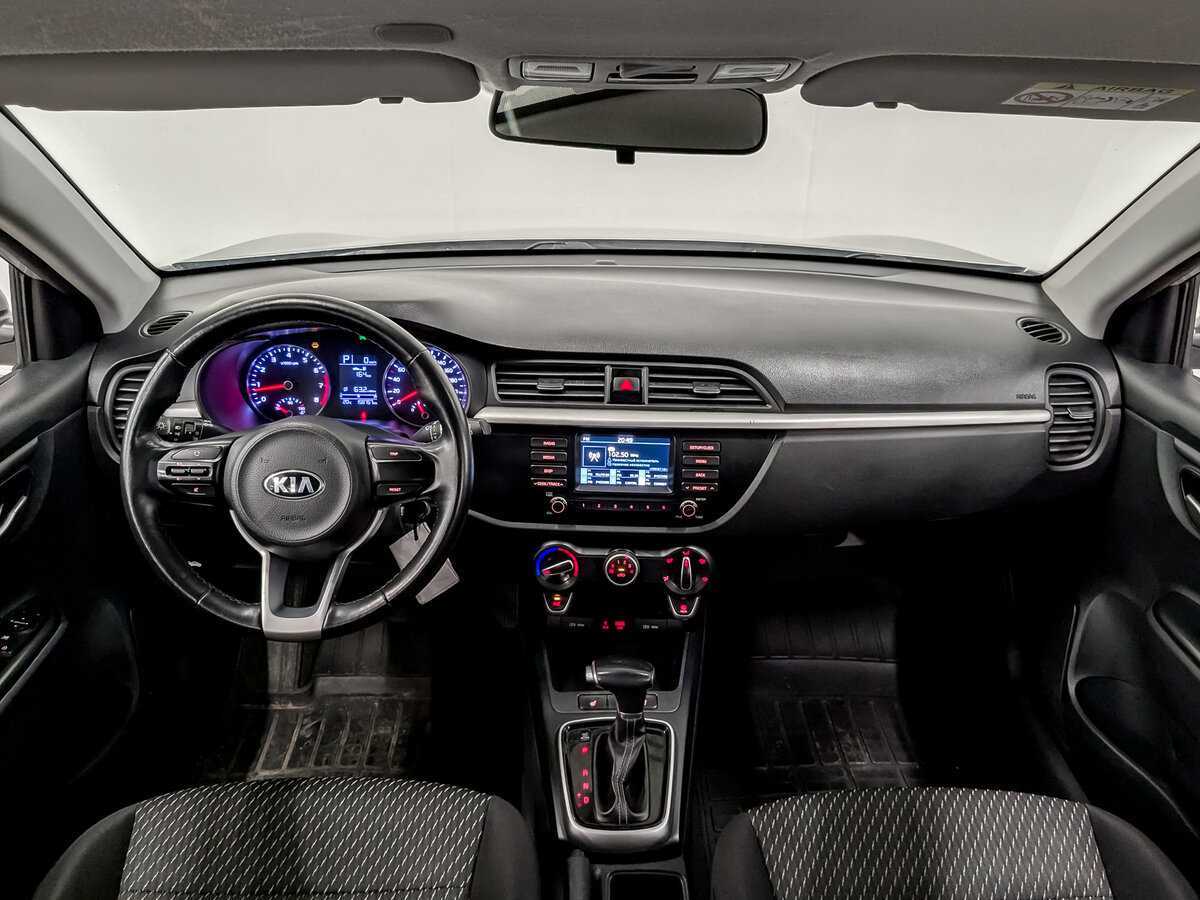 Kia Rio б/у, 2020, Автоматическая. Фото: #13