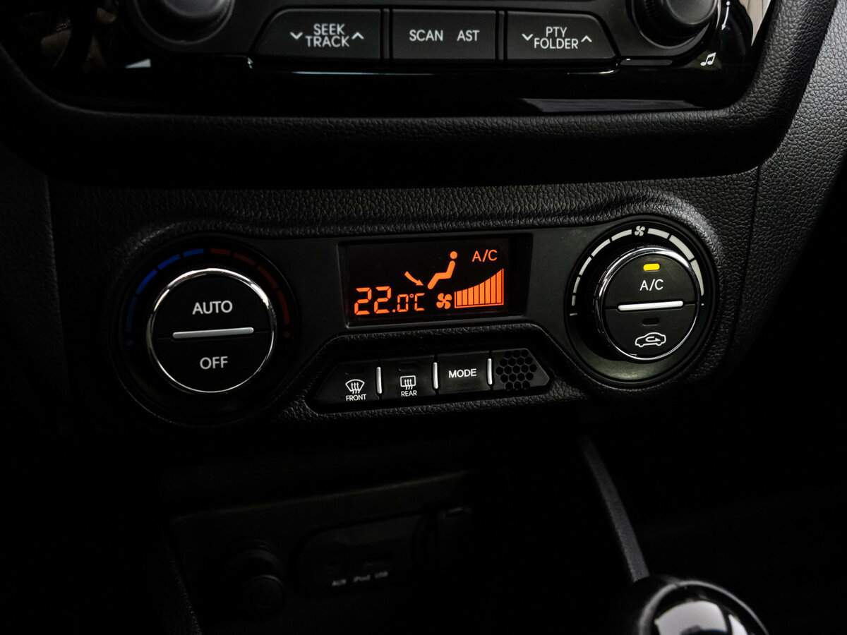 Kia Rio б/у, 2014, Автоматическая. Фото: #14