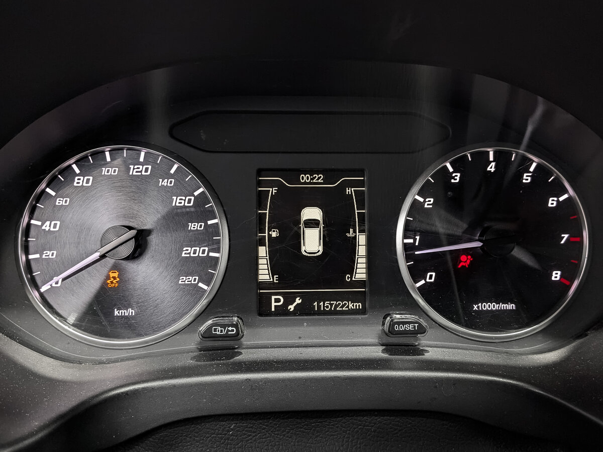 Chery Tiggo 4 б/у, 2022, Вариатор. Фото: #15