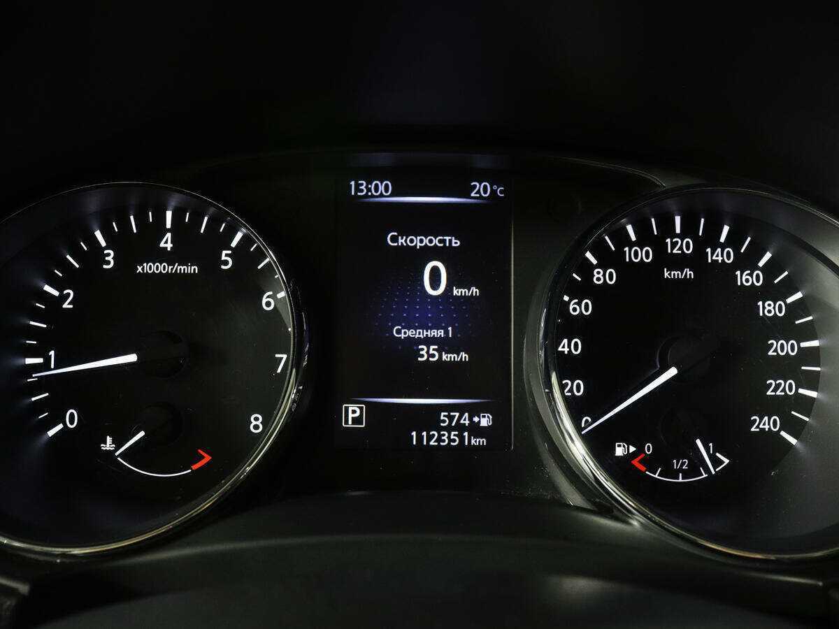 Nissan Qashqai б/у, 2018, Вариатор. Фото: #10
