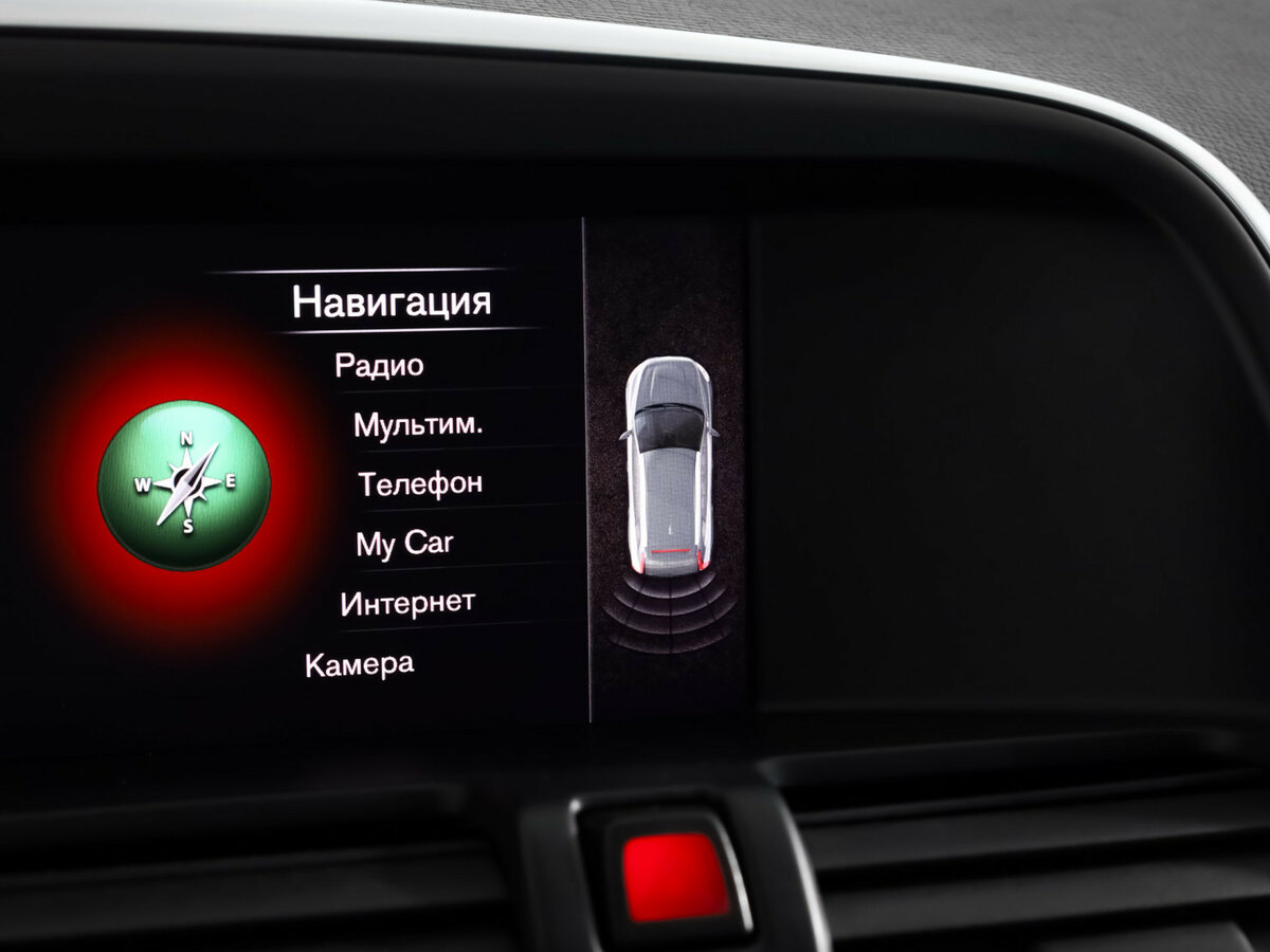 Volvo XC60 б/у, 2017, Автоматическая. Фото: #15