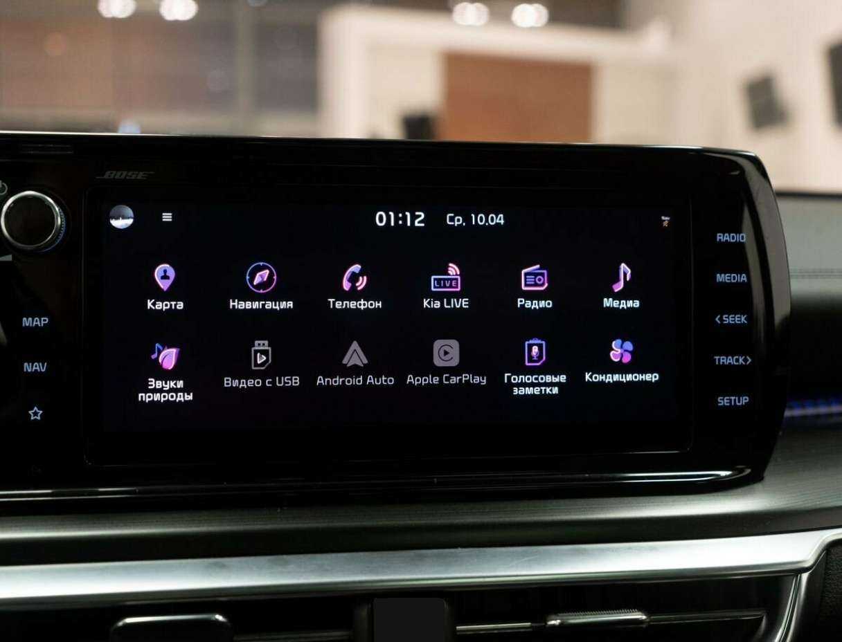 Kia K5 б/у, 2020, Автоматическая. Фото: #9