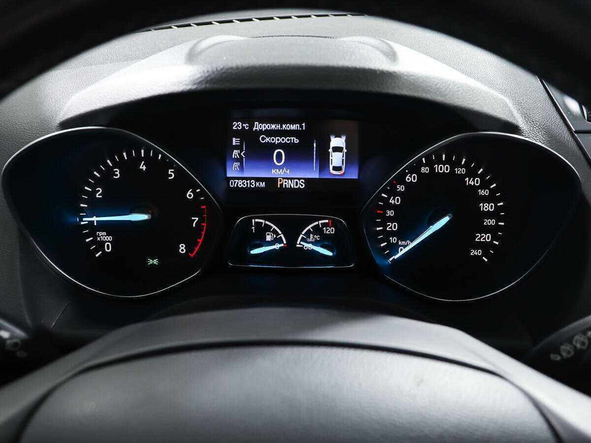 Ford Kuga б/у, 2017, Автоматическая. Фото: #13