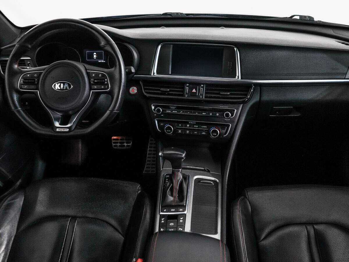 Kia Optima б/у, 2016, Автоматическая. Фото: #14