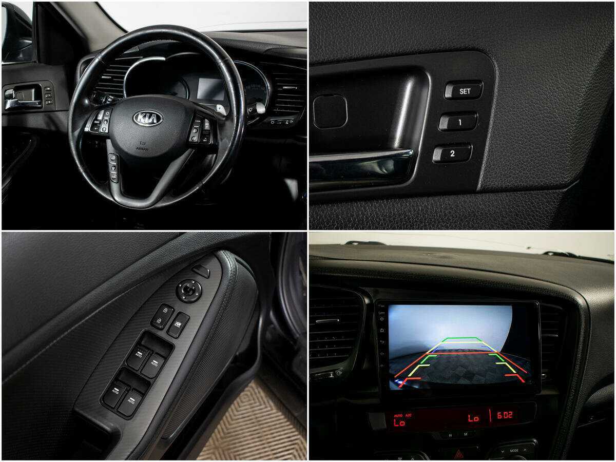 Kia Optima б/у, 2012, Автоматическая. Фото: #10