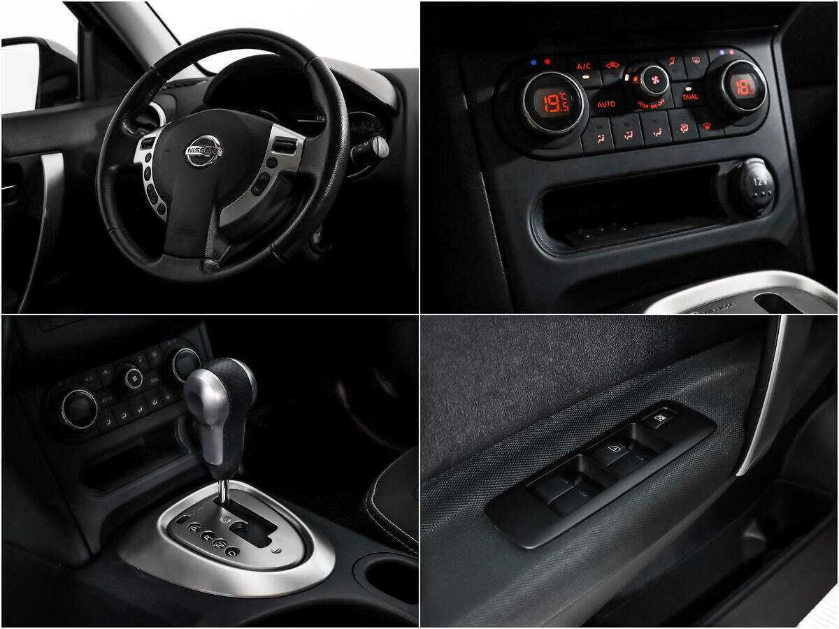 Nissan Qashqai б/у, 2012, Вариатор. Фото: #13