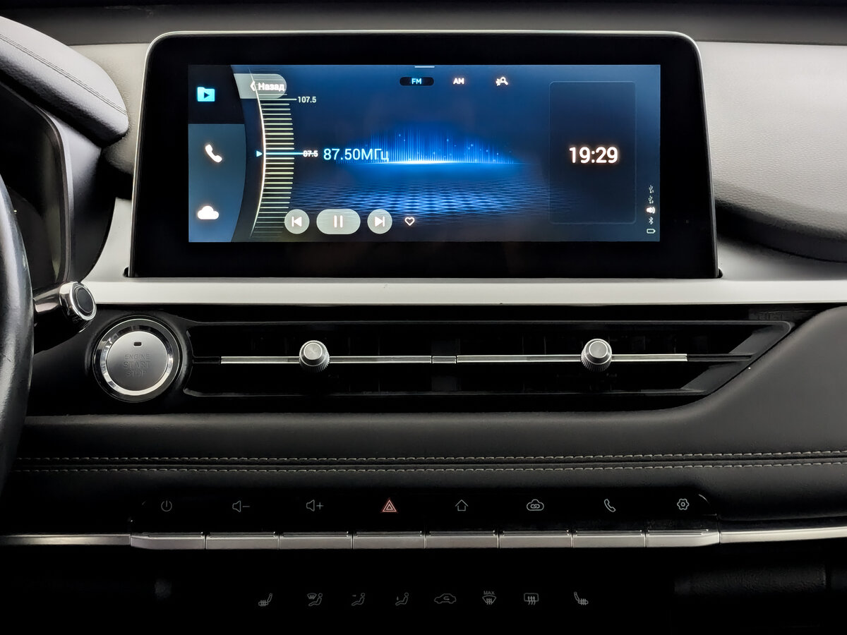 Chery Tiggo 7 Pro б/у, 2022, Вариатор. Фото: #14
