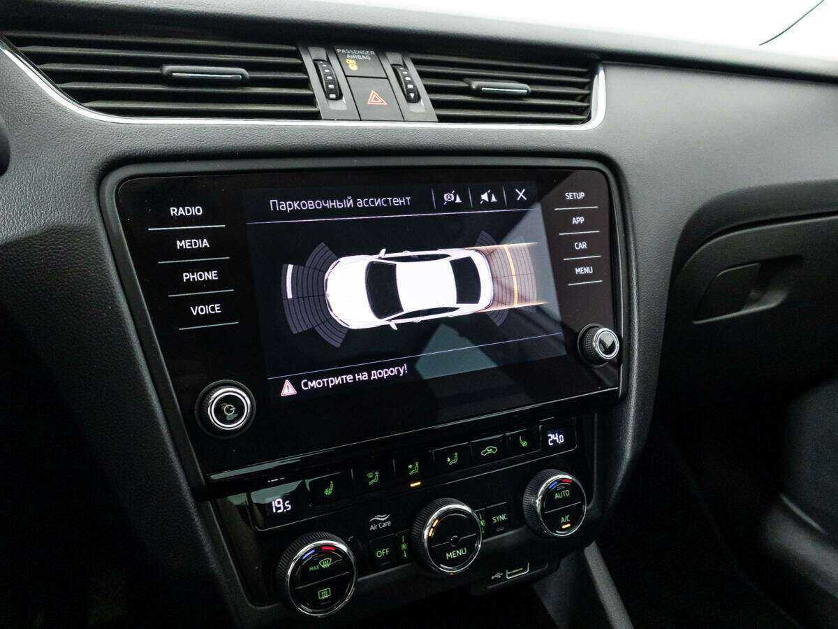 Skoda Octavia б/у, 2018, Механическая. Фото: #14