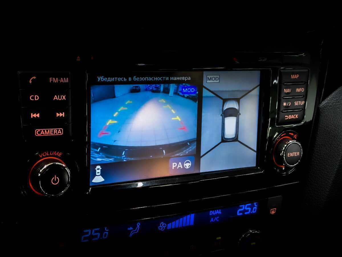 Nissan Qashqai б/у, 2016, Вариатор. Фото: #28