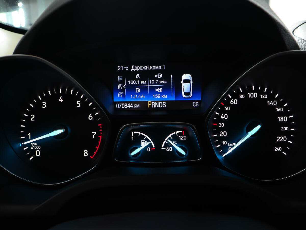 Ford Kuga б/у, 2017, Автоматическая. Фото: #13