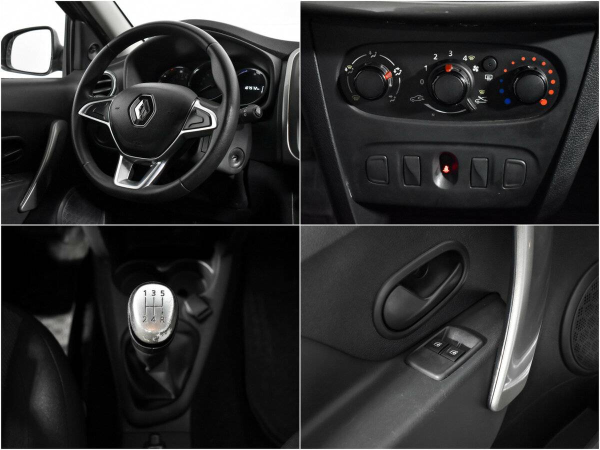 Renault Sandero б/у, 2021, Механическая. Фото: #14