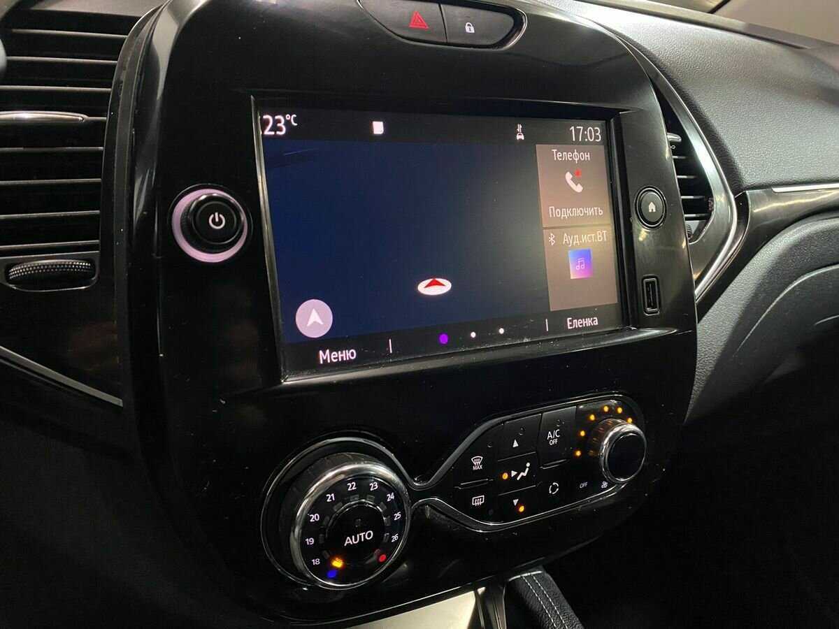 Renault Kaptur б/у, 2021, Вариатор. Фото: #14
