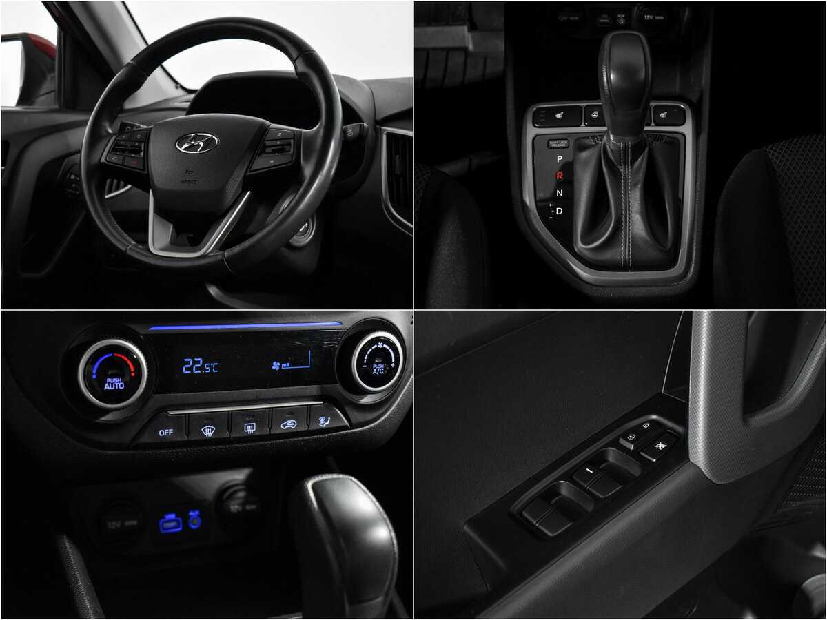 Hyundai Creta б/у, 2017, Автоматическая. Фото: #16