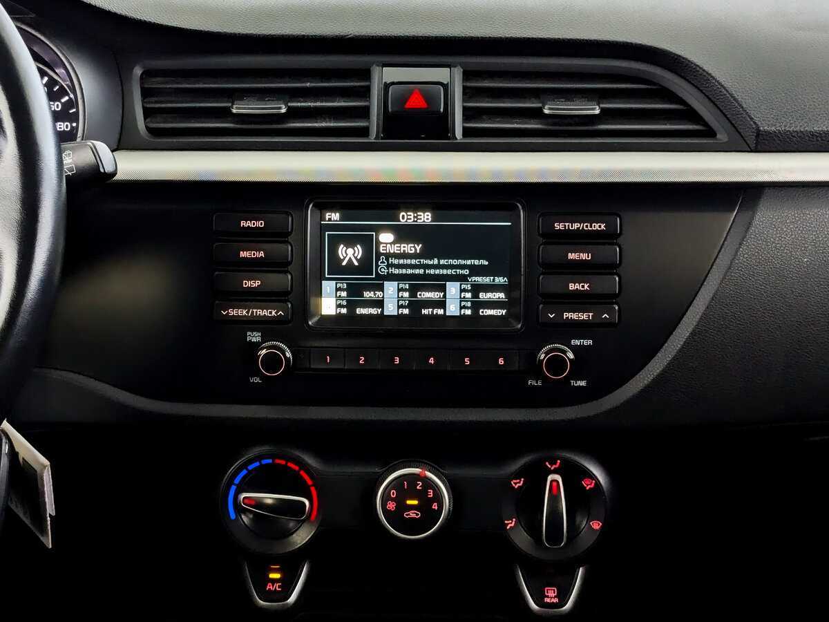 Kia Rio б/у, 2020, Автоматическая. Фото: #13
