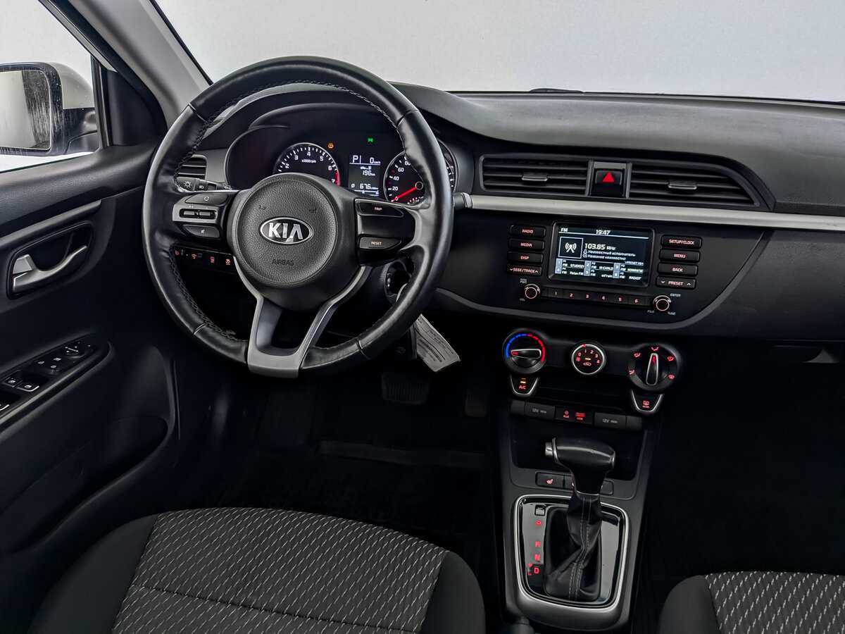Kia Rio б/у, 2019, Автоматическая. Фото: #27